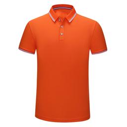 product 8