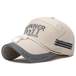 product 0