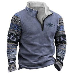 product 0