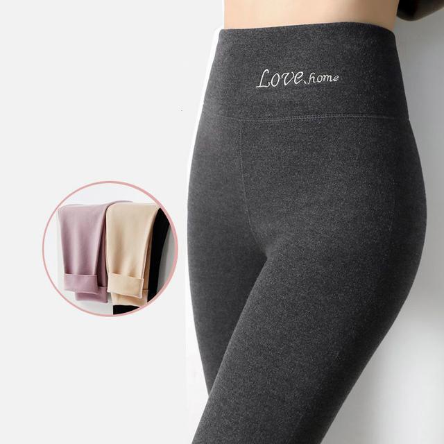 Women's Tights Leggings High Waist Ankle-Length Nude